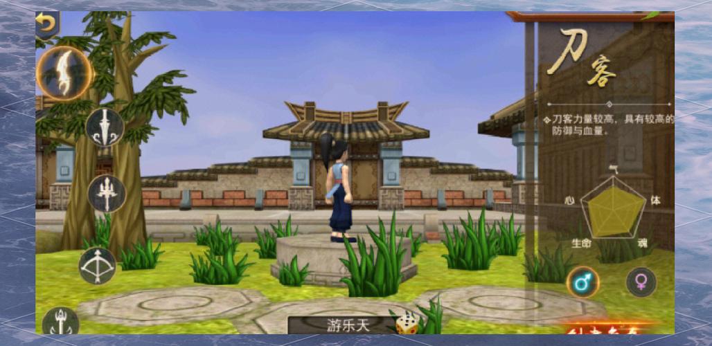 热血江湖各职业区别图:一图看懂选职业不再纠结
