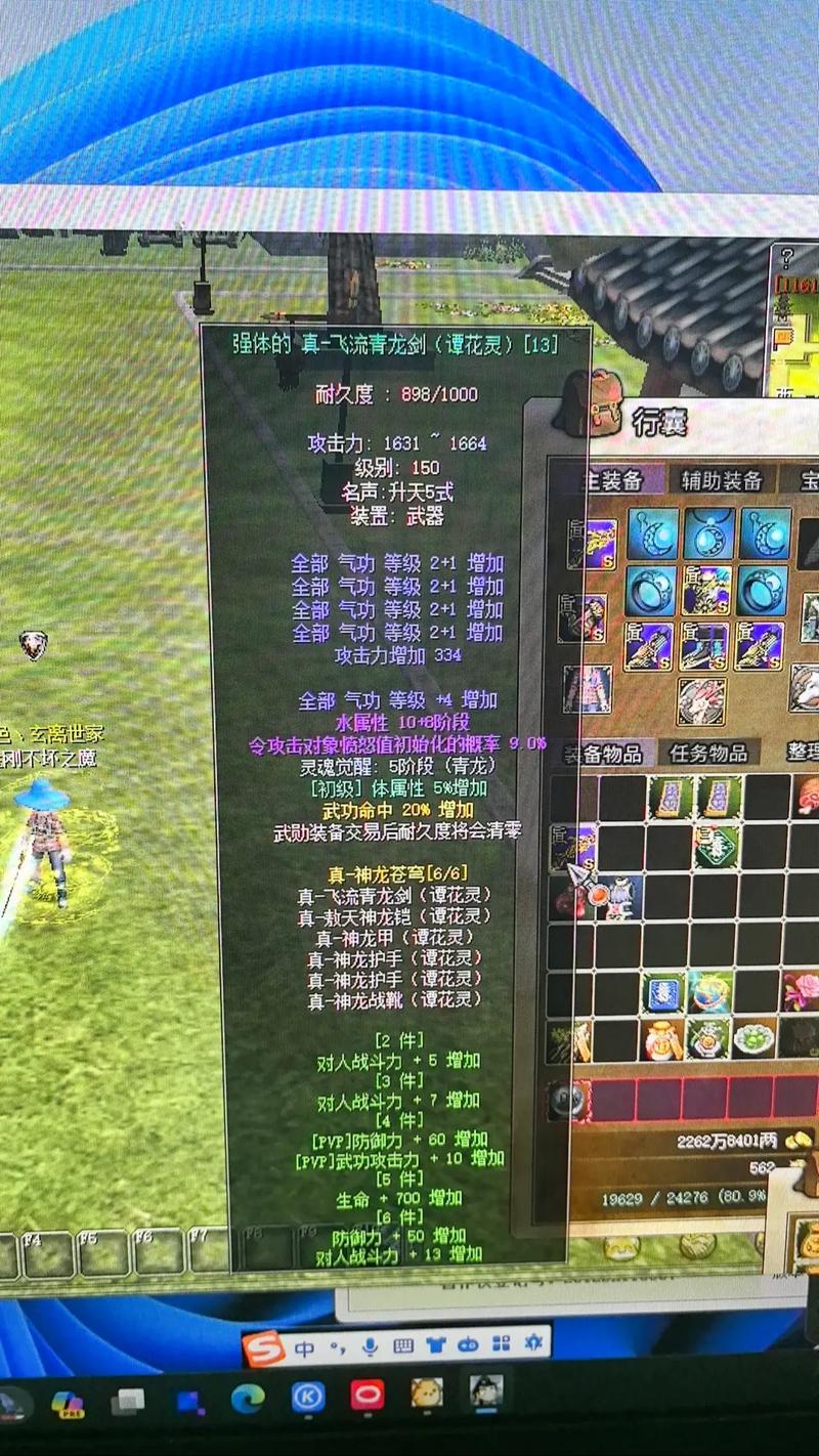 热血江湖打架名场面合集!十大经典对战片段一次看个够
