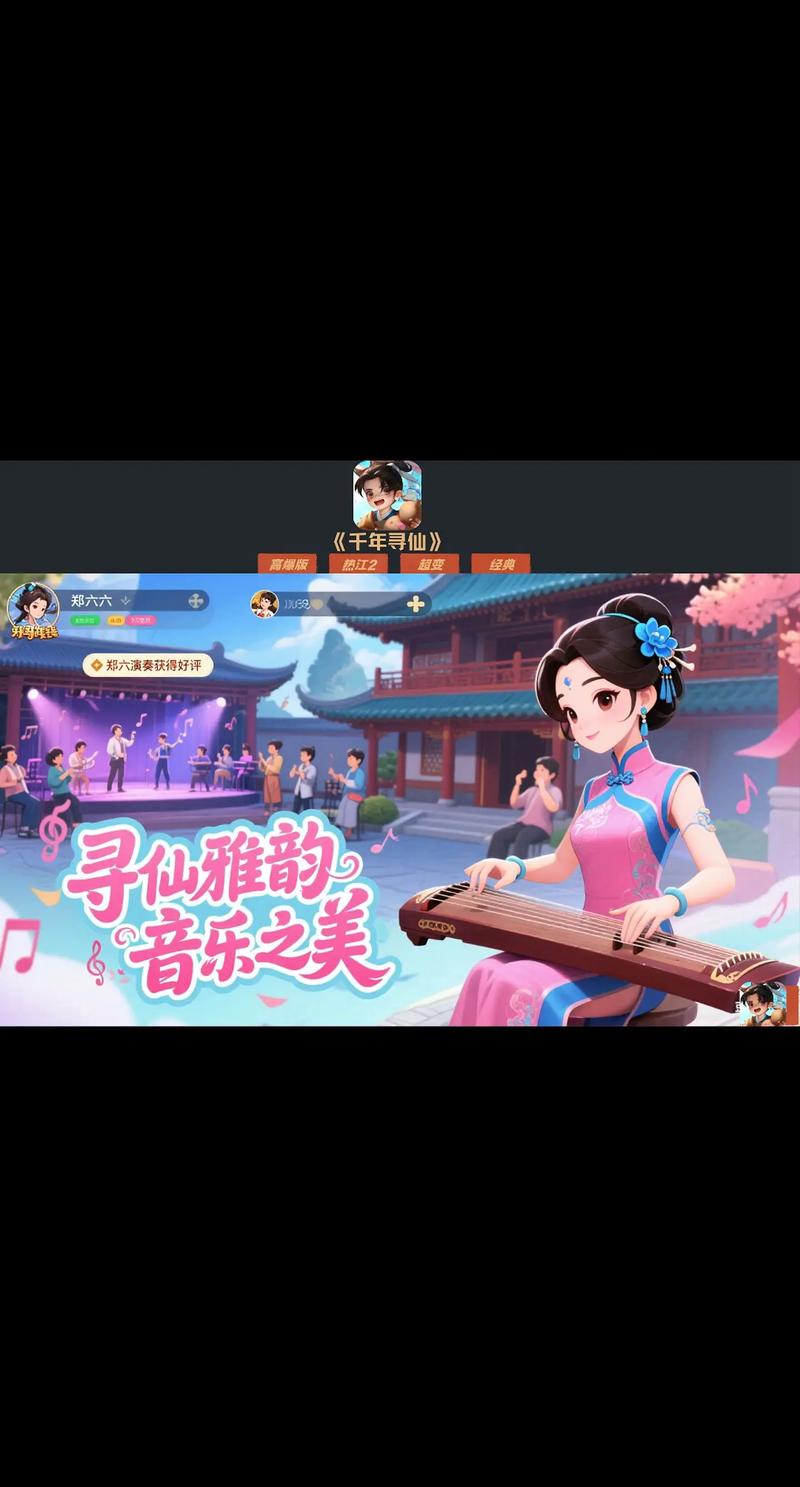 怀旧超变版热血江湖速通攻略,这3个隐藏BOSS必打!