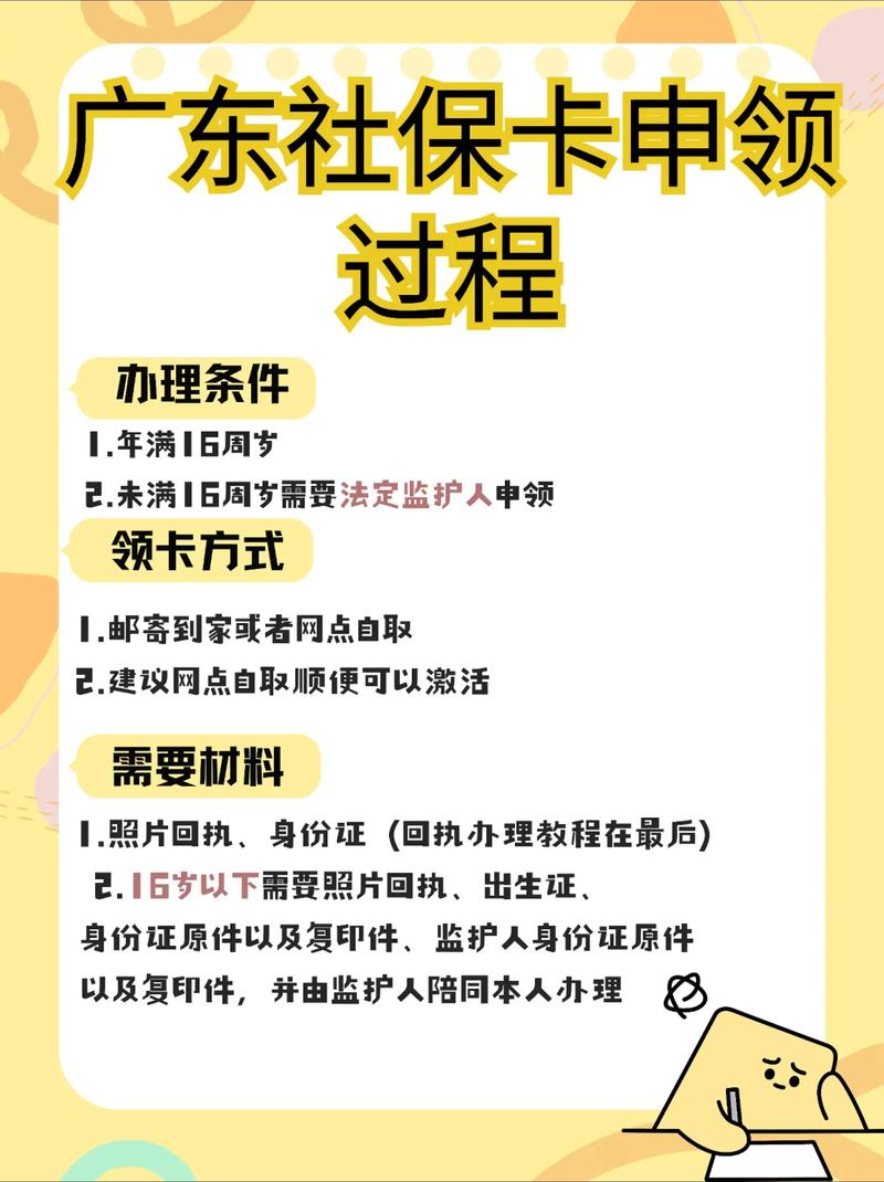 2026最新新手卡领取攻略,轻松白嫖海量福利