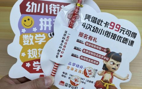 2026最新新手卡领取攻略，轻松白嫖海量福利