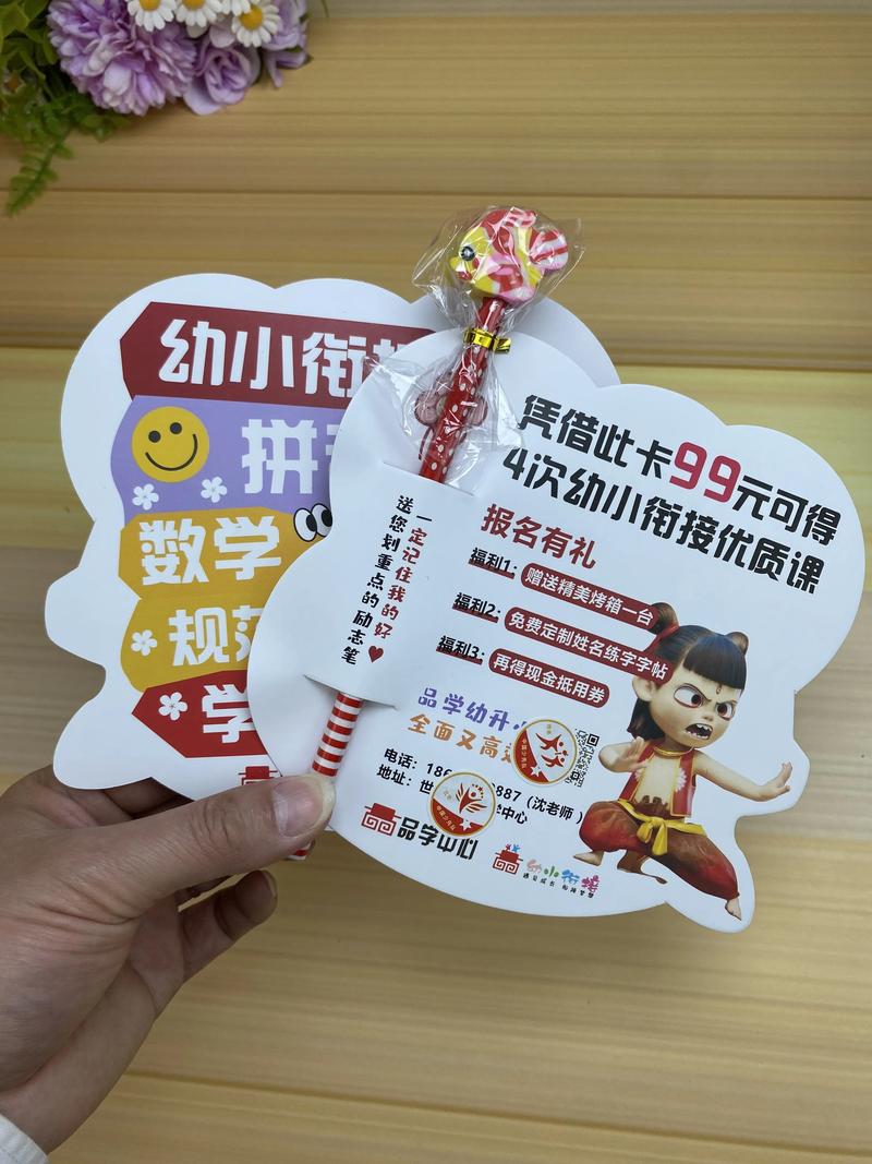 2026最新新手卡领取攻略,轻松白嫖海量福利