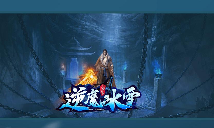 热血江湖冰雪服开荒攻略 2026最新高效练级技巧
