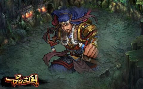 胡莱三国张颌怎么配队？S8赛季最新高胜率阵容推荐