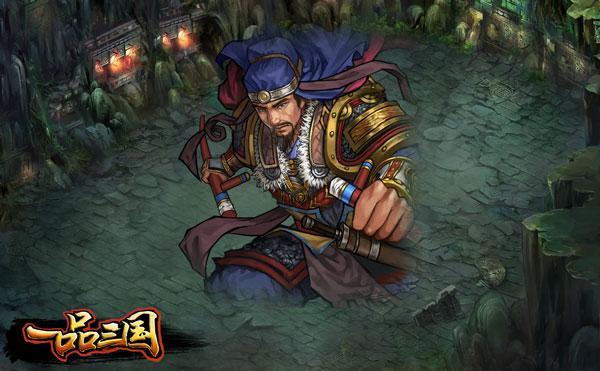 胡莱三国张颌怎么配队?S8赛季最新高胜率阵容推荐
