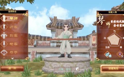 热血江湖萌新别迷路！3分钟教你找到新手最佳练级区