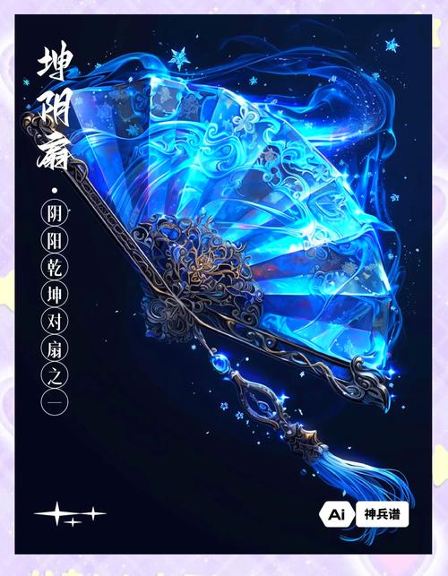 热血江湖神兵法宝攻略:2026版3大最强组合推荐