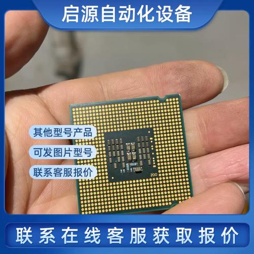 老四核Q8200在2026年还能战吗?实测告诉你值不值得捡