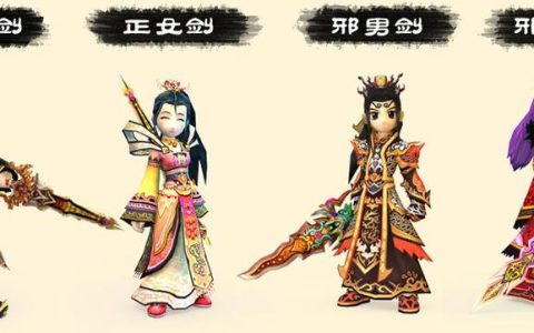 热血江湖110梅装备怎么选？最新版本平民配装攻略