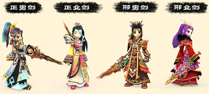 热血江湖110梅装备怎么选?最新版本平民配装攻略