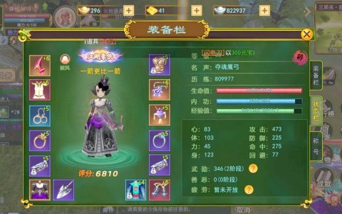 2026最像热血江湖的手游推荐，这5款你玩过几个？