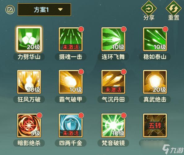 热血江湖备战怎么玩?新手必看5个高效备战技巧