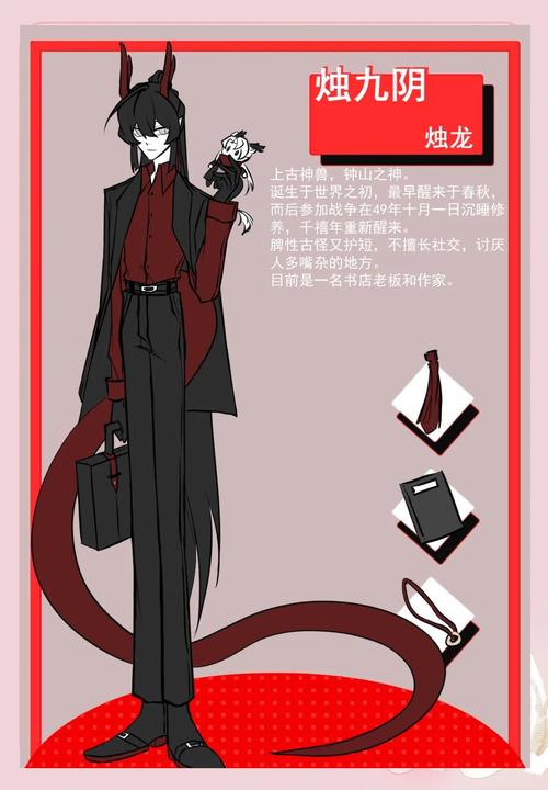 热血江湖手游烛龙怎么打?最新通关攻略与配队技巧