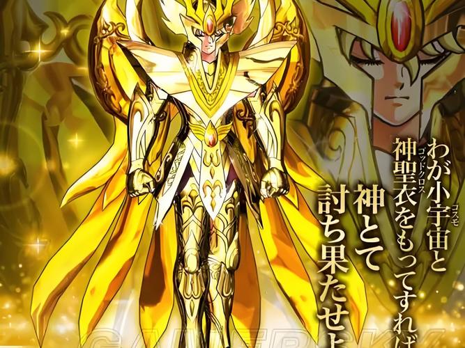 神之领域2026最新隐藏任务全攻略,新手必看高效通关技巧