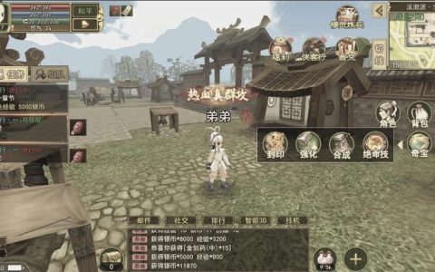 热血江湖丸子头饰图片合集，2026最新版颜值担当