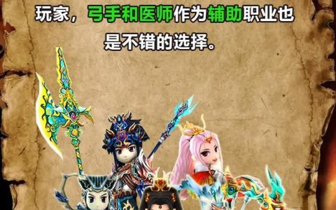 《热血江湖》完结小说TOP5推荐，书荒期必看爽文合集