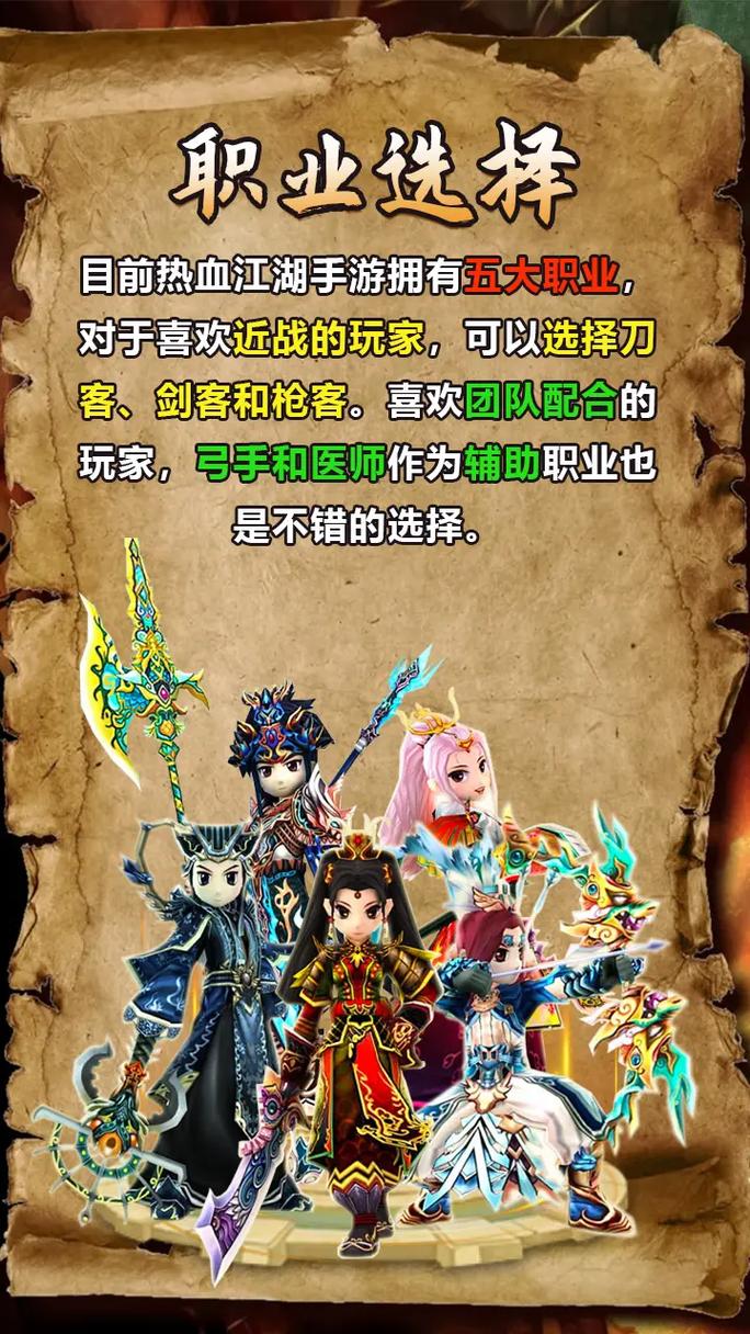 《热血江湖》完结小说TOP5推荐,书荒期必看爽文合集