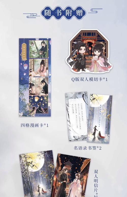 《热血江湖》完结小说TOP5推荐,书荒期必看爽文合集