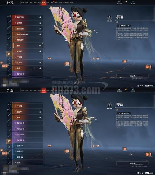 热血江湖星碟皮肤攻略:3个隐藏任务轻松获取