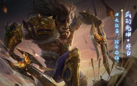 梦三国夜刃豹怎么获得？亲测最新高效攻略