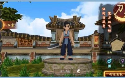 热血江湖双斗怎么开？最新亲测3步开启全攻略
