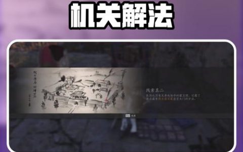 热血江湖门派怎么解散？最新详细步骤，3分钟轻松搞定