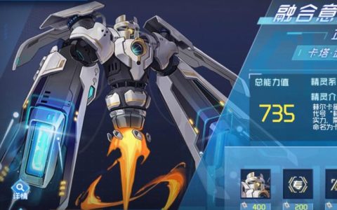 赛尔号卡塔凭什么T0？2026年最强玩法详解