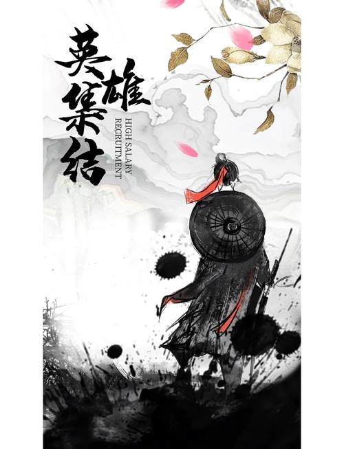 风雨江湖热血浪涌版本开荒指南,轻松拿首胜