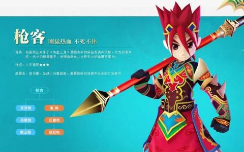 热血江湖三转效率打手怎么选？2026高玩必看配队