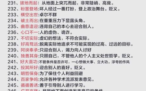 王者荣耀里“忽略”到底什么意思？这5点新手必看