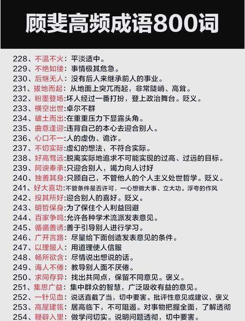 王者荣耀里“忽略”到底什么意思?这5点新手必看