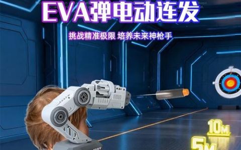 幻影追踪实战教学：最新版本亲测高效打法