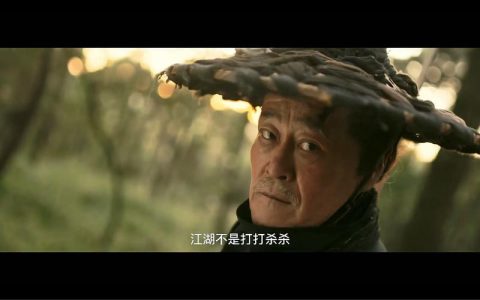 本山江湖新手必看！这3个坑90%玩家都踩过，亲测避坑指南