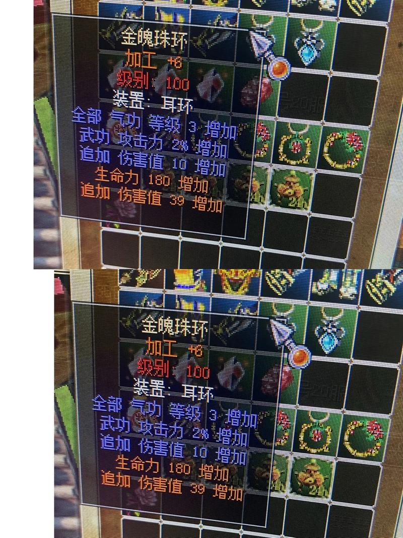 热血江湖吃珠子快速到86级,亲测高效方法分享