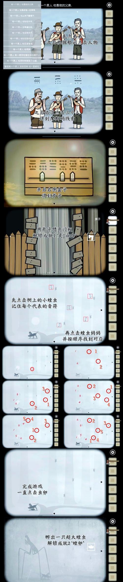 死雾沼泽开荒攻略!3个必知套路助你轻松通关