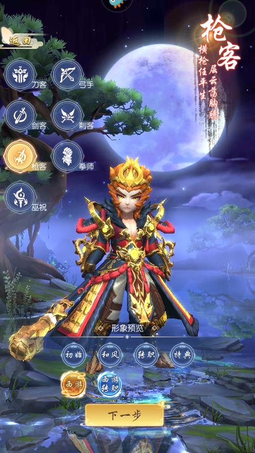 热血神剑明月江湖39最新攻略:轻松通关必看十大技巧