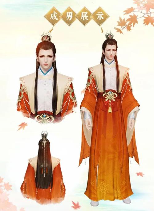 天刀双枫崖绝美打卡点,3分钟教你拍出大片