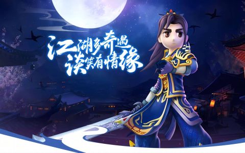 亲测可玩！最新热血江湖SF手机版链接+一键下载教程