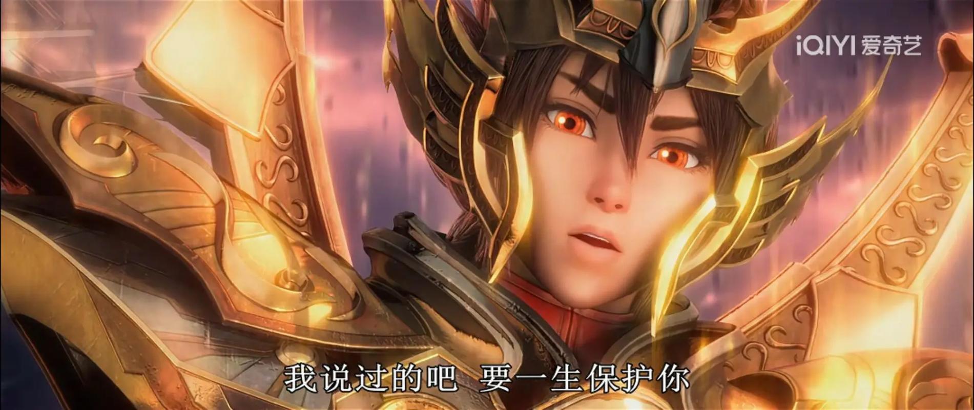 2026圣斗士传说2新手开荒指南,5分钟搞懂核心玩法