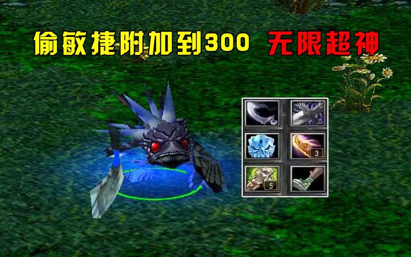 Dota1鱼人夜行者攻略:从对线到抓人,5分钟学会超神打法