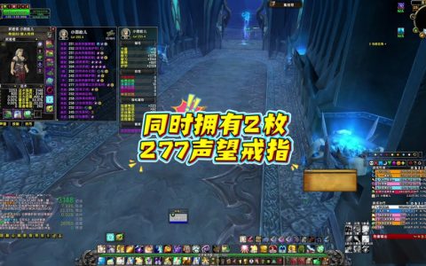 时光守护者声望怎么刷？3小时速冲崇拜亲测攻略