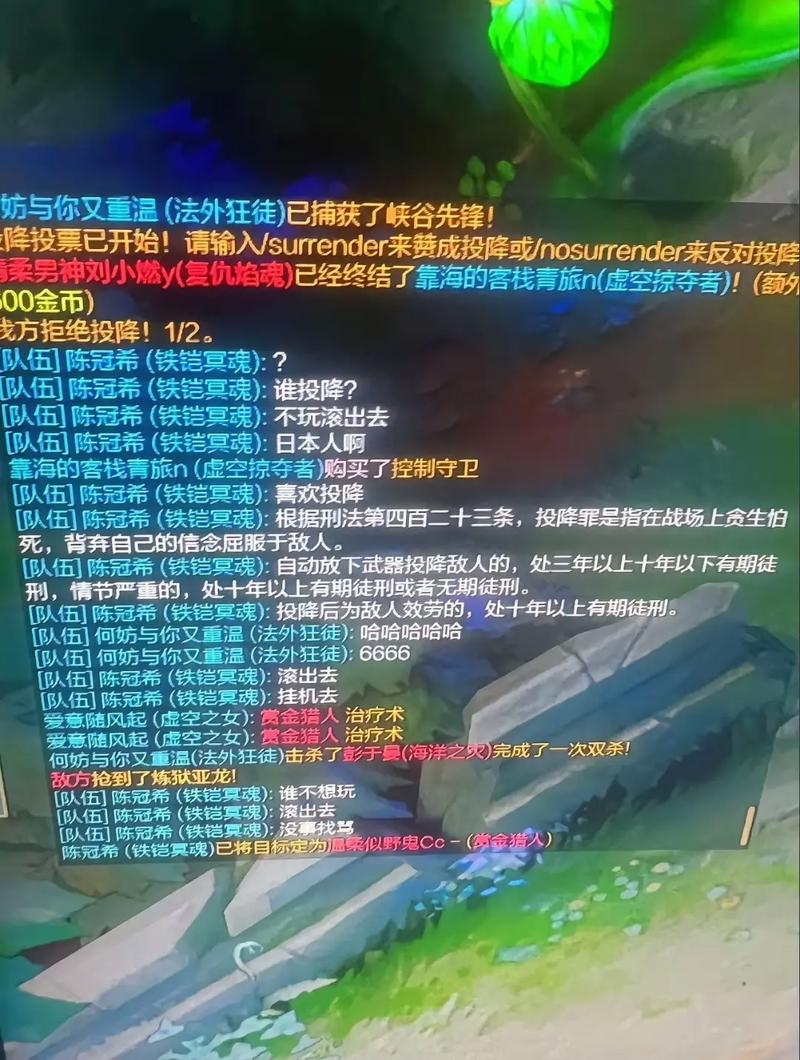 lol是什么意思?游戏玩家和聊天党说的根本不是一回事!
