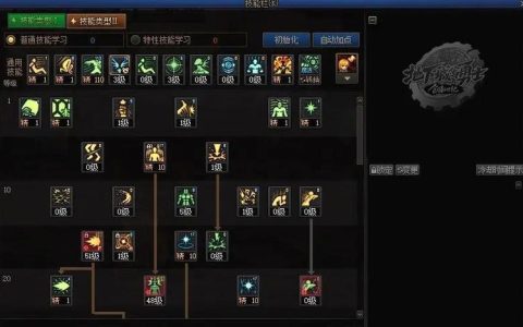 亲测！热血江湖神女玩法攻略，技能搭配与连招教学