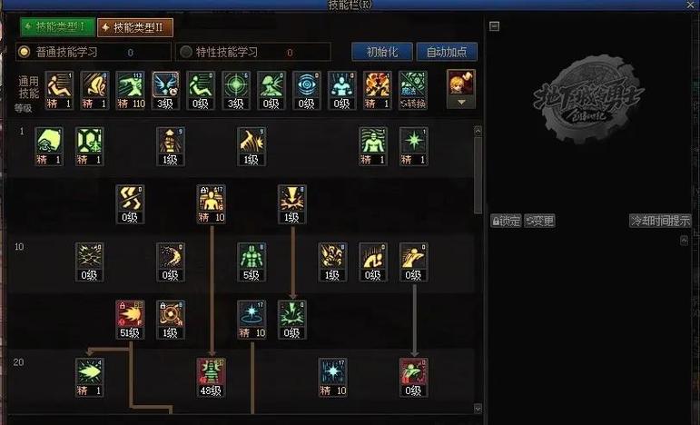 亲测!热血江湖神女玩法攻略,技能搭配与连招教学