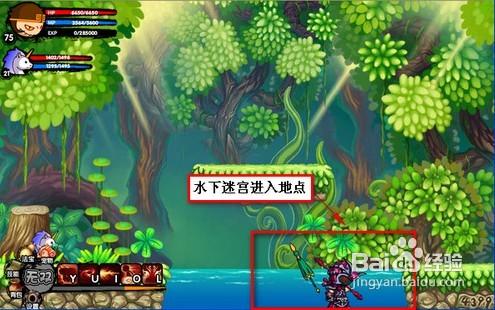 造梦西游3水下迷宫怎么过?最新详细攻略+隐藏BOSS打法