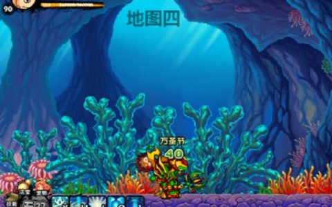 造梦西游3水下迷宫怎么过？最新详细攻略+隐藏BOSS打法
