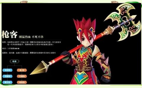 热血江湖刀韩2026版攻略：5分钟掌握核心加点与装备搭配