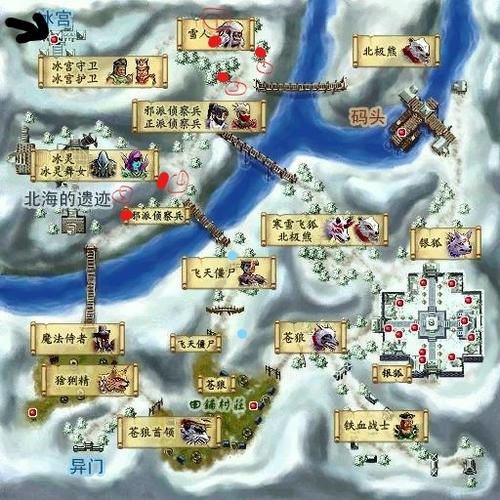 2026热血江湖直播副本攻略图,亲测高效打法全解析