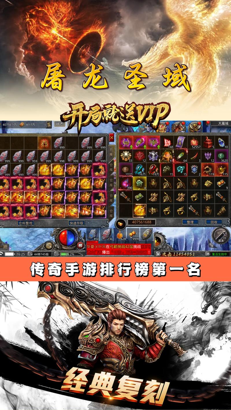 2026年新火爆手游亲测:这3款零氪党也能玩到爽!