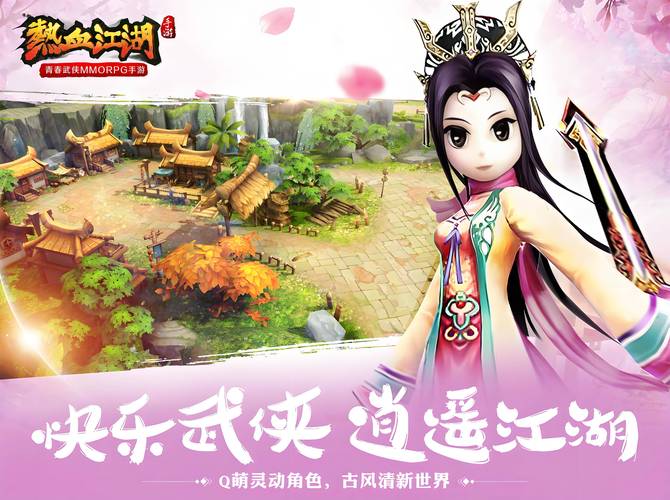 2026年新火爆手游亲测:这3款零氪党也能玩到爽!